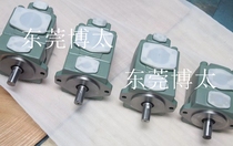 Factory direct yuken oil research vane pump PVL2-53-F-1R-U injection molding machine hydraulic pump hydraulic pump now
