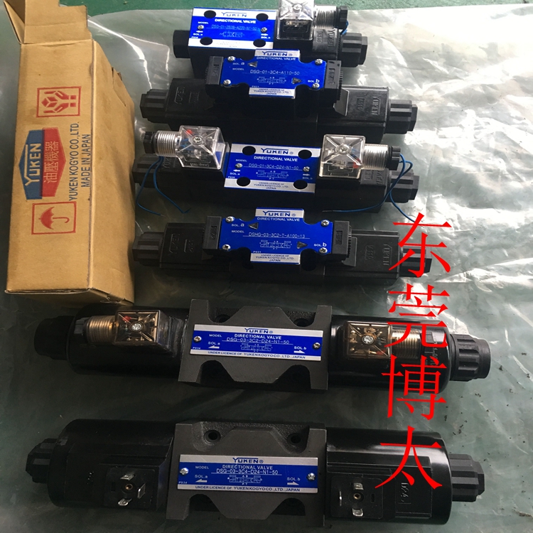 YUKEN Yuci oil research electromagnetic directional control valve DSG-03-3C4-A240 D24-N1-50 hydraulic valve spot