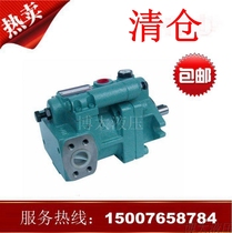 Original Taiwan Xuhong piston pump P22-A3-F-R P08-A3-F-R P16-A2 hydraulic oil pump high pressure pump