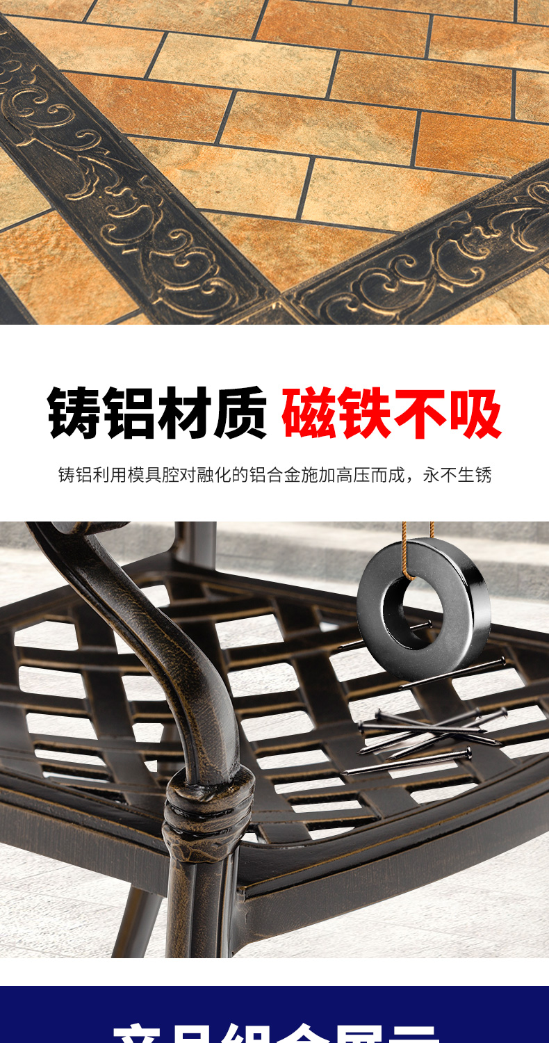 Nắng ngoài trời bàn ghế sân thượng đúc nhôm bàn dài ghế sắt ngoài trời