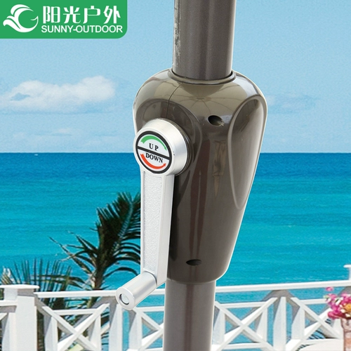 Солнечный открытый зончик зонтика