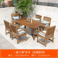 Один табличный стул