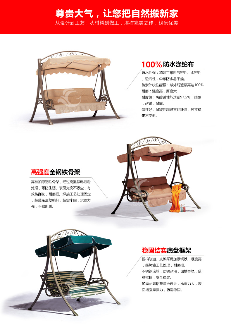 Nắng ngoài trời ghế xích đu rocking ghế nôi trong nhà treo giỏ ban công sân vườn vườn đôi đồ sắt - Bàn ghế ngoài trời / sân ghế ngồi ngoài trời