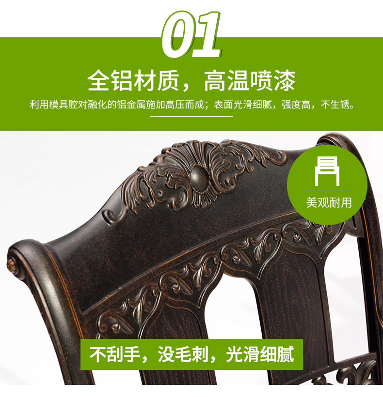 Nắng bàn ghế ngoài trời Châu Âu nhôm sân vườn sân thượng giải trí đồ nội thất tròn bàn ăn kết hợp ghế năm mảnh bàn ngoài trời