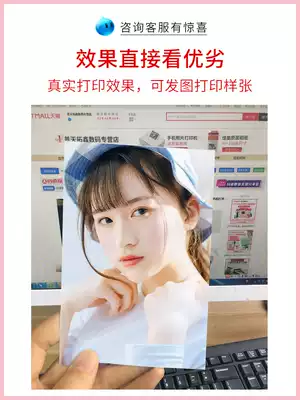 Canon cp1300 small mobile phone photo printer mini portable home sublimation wireless color photo development Polaroid cp1200 photo album six inch hand account camera washing artifact