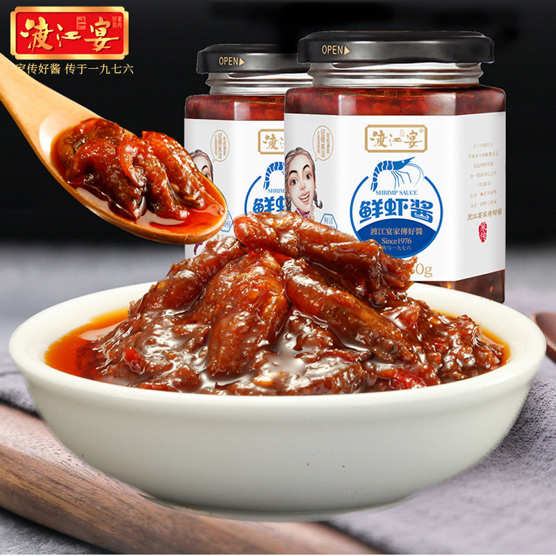 Authentic Cross-River Banquet Shrimp Sauce 2 bottles
