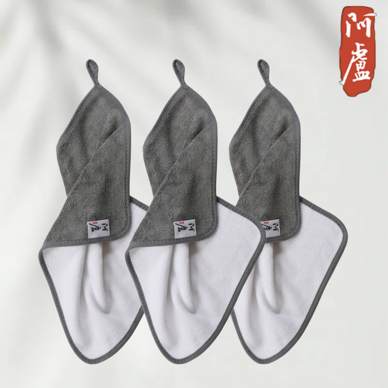 Alu Fishing Towel, Non-Stick Bait Hand Towel, Double-Sided Thickened Absorbent Hand Towel, Fishing Gear, Fishing Supplies, Rod Wiping Cloth