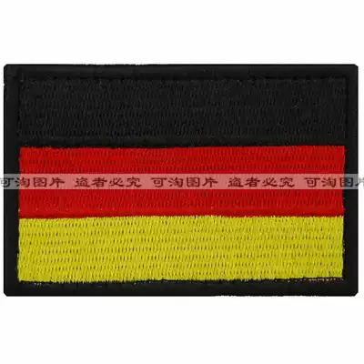 German flag armband (black edge) armband chest bar badge and magic stick