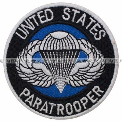 Parachute arm chapter chest emblem custom