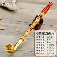 Общая длина модели 20CM-C фильтрация двойного использования