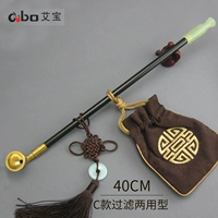 Общая длина 40cm-c фильтр двойной использование