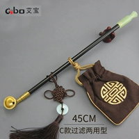 Общая длина 45 см. C-фильтр двойной использование