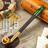 Агатовый мундштук ручной работы из нефрита, мужская старомодная медная курительная трубка