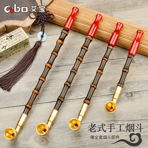 Мужская старомодная латунная бамбуковая короткая портативная курительная трубка