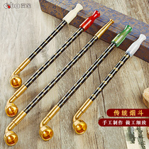 Aibao pure copper filter element dry smoke bag pot old-fashioned solid wood cigarette Rod traditional mens pipe tobacco Special