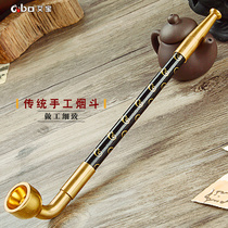 Aibao cigarette set old-fashioned short pipe mens dry cigarette bag pure copper cigarette bag pot filter core solid wood cigarette Rod