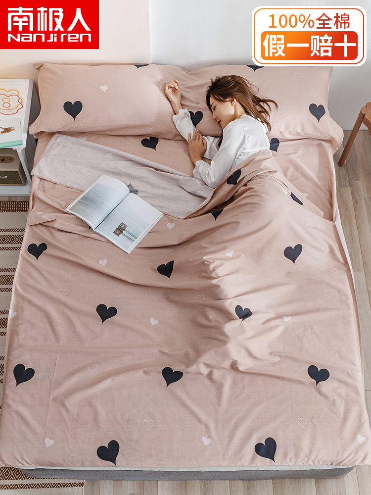 Antarctic sleep bag adult hotel dirty sleeping bag four seasons universal travel cotton adult sleeping bag travel portable