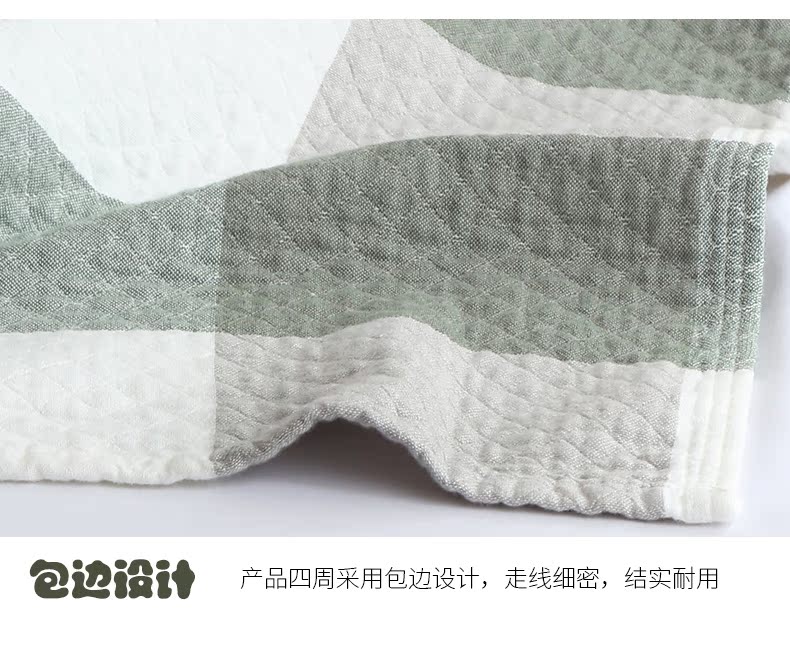 Khăn Nam Cực là chăn đơn đôi mùa hè mát mẻ phần mỏng chăn gạc ngủ trưa điều hòa chăn ga - Khăn trải giường tấm trải giường