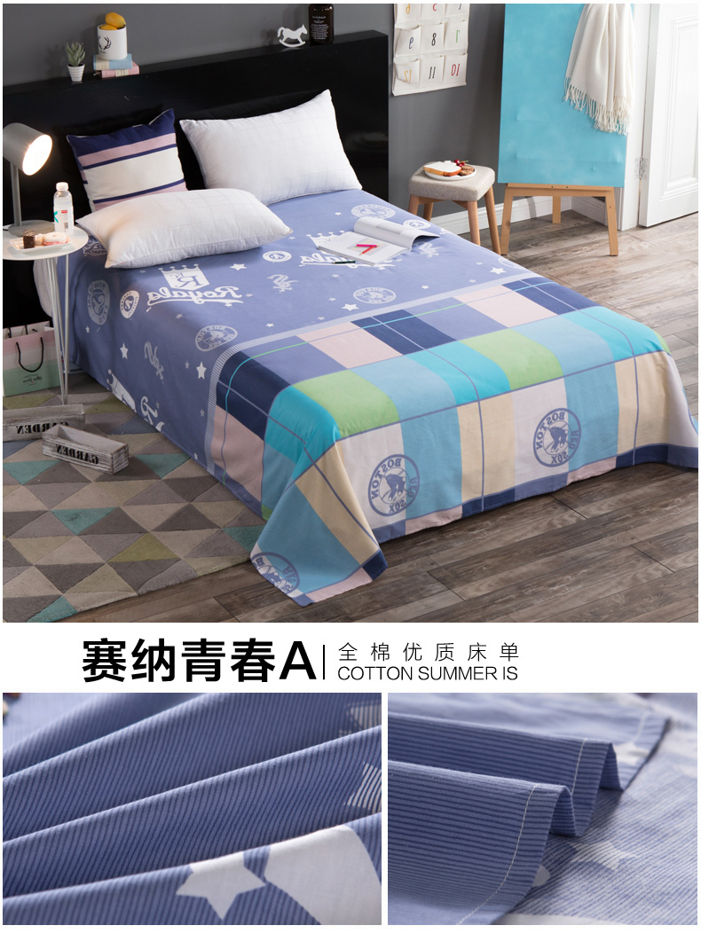 Nam cực tấm bông đơn ký túc xá sinh viên 1.2 m giường đơn 1.5 1.8 2 mét đôi bông quilt