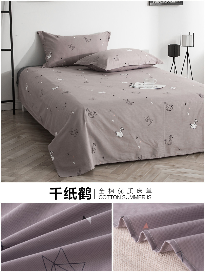 Nam cực tấm bông đơn ký túc xá sinh viên 1.2 m giường đơn 1.5 1.8 2 mét đôi bông quilt