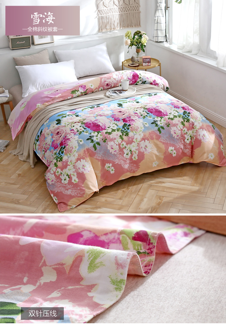 Nam cực quilt cover mảnh duy nhất bông sinh viên mục vụ gió đơn đôi quilt cover 200x230 cotton 1.6x2.1 m giường