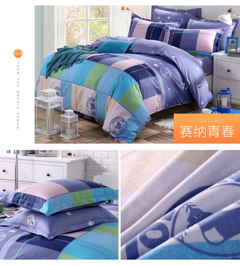 Nam cực Bắc Âu đơn giản giường bốn mảnh bông cotton nam sheets quilt cover 1.8 m sản phẩm giường 1.5 mét