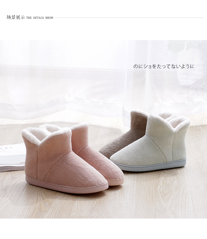 Dép cotton nữ mùa đông với ấm áp nhà cộng với nhung dày trong nhà tháng mặc một đôi giày cotton nam sang trọng dép chống trơn