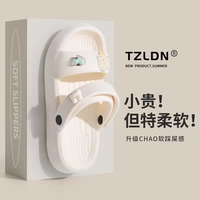 Белый [❤ мороженое кролик]