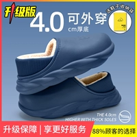 Тибетский Цин [Обновление подарка для хранения бренда]