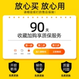 Сабо для рыбалки для мужчин, летняя верхняя одежда, защита от запаха, противоскользящая защита, комплекс «все включено», пляжные сандалии для улицы в автомобиле, мужские сандалии для прогулок