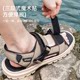 Sandals Men's Summer 2024 New Driving Crocs Non-Slip Anti-odor Sports Beach Sandals Slippers Men's Outdoor Wear