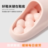 Тапочки, обувь, нескользящий массажер на платформе, слайдеры