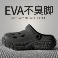 Серая 【шина дно сгущенное обновление ✅】