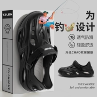 Черный [Соответствие цвета]