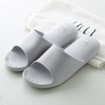 Slipper men summer indoor home four seasons couple bathroom non-slip bath soft bottom non-slip summer slippers men