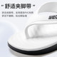 Guangdong flip-flops ຜູ້ຊາຍຕ້ານການ slip-flops ກິລາກາງແຈ້ງຊັ້ນສູງຫາດຊາຍ deodorant flip-flops summer