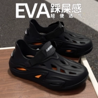 Яркий черно-оранжевый [Легкий и удобный⭐]