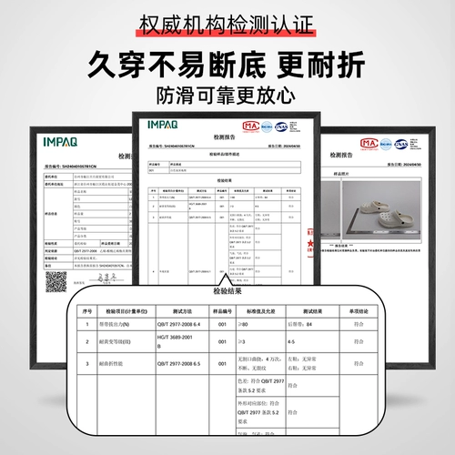 Нескользящие летние дезодорированные пляжные тапочки, сандалии