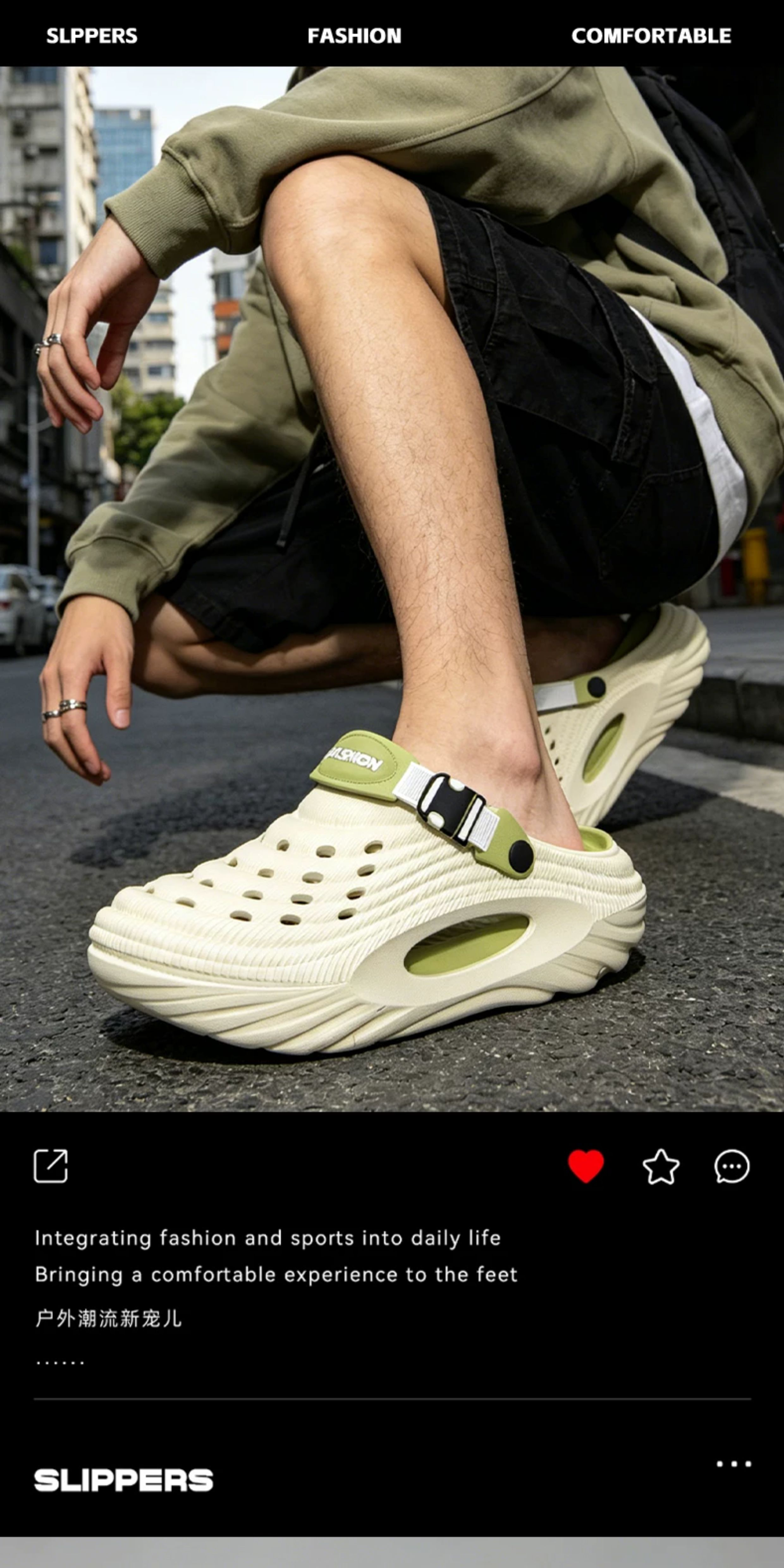 儿童洞洞鞋男童2026新款夏季青少年沙滩防滑中大童凉拖鞋男孩外穿 — 2
