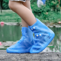 Childrens rain shoe cover fashion integrated non-slip waterproof cover boys and girls Children Baby baby rain boots water shoes rubber shoes