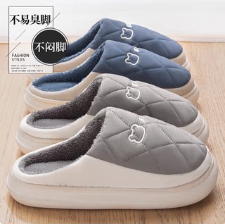 防水棉拖鞋男款冬季2025新款室内家居加厚底保暖防滑毛拖鞋女士冬