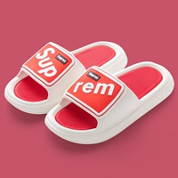 Красный [3703]