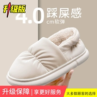 Молоко белое [обновление] [Легко чистить]