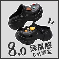 Черная [❤ ❤ ❤encient геометрия]