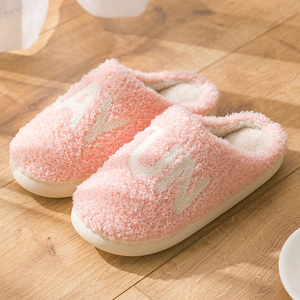 【TZLDN利达妮】棉拖鞋女秋冬天2021年新款