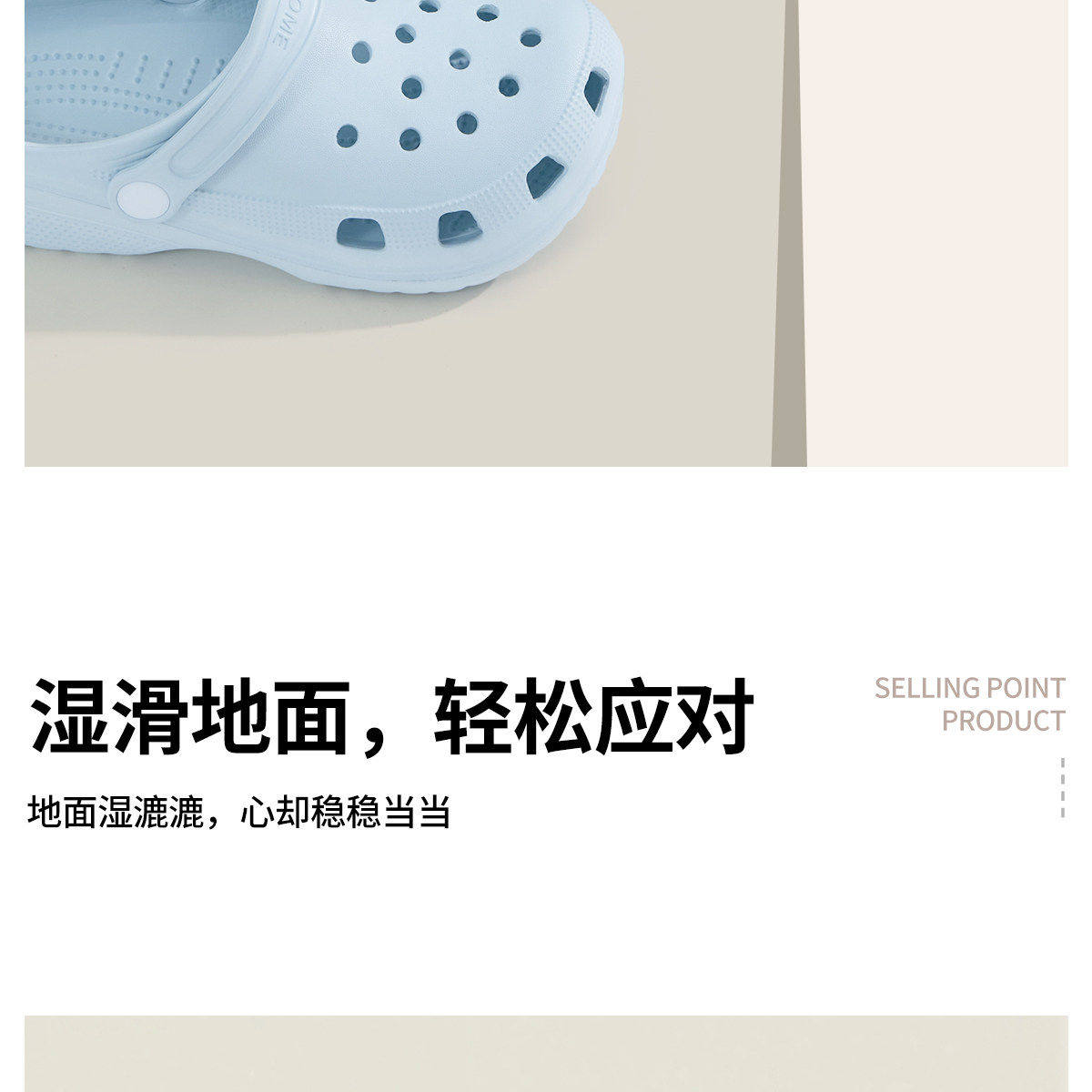 利达妮儿童洞洞鞋女童足弓支撑2026新款夏季沙滩凉鞋女孩拖鞋外穿 — 15