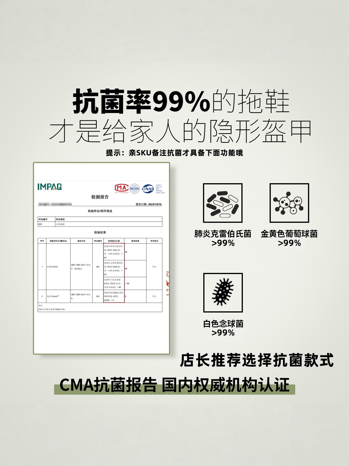 soft sole Slippers for Women 2025 New Model Indoor Home Use Non-Slip Dormitory Bathing Eva Sandals for Men Summer