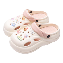 Croc shoes for women thick-soled outer wear 2024 new anti-slip beach heightening non-stinky feet eva sandals for women summer