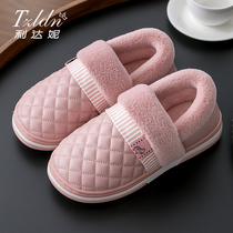 Waterproof Cotton Slippers Lady Winter Bag Heel Home Non-slip Plus Suede Warm Thick Bottom Moon Postnatal Cotton Shoes Winter