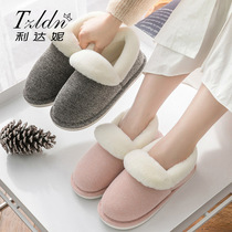 With Heel Cotton Slippers Womens Bag Heel Home Winter Home Thick Sole Warm Moon Shoes Autumn winter Mao cotton Shoe Men